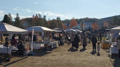 百貨創作祭 at けいはんな記念公園（11月） 2026