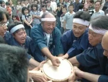 御櫃割 2026