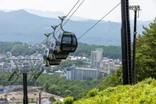 草津温泉スキー場 天狗山周辺の紅葉 2026