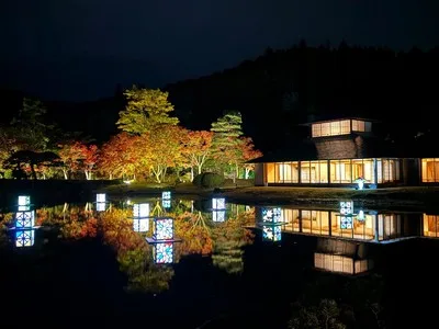南湖公園の紅葉 2026