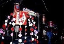 お命講 2026