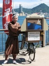 歴史体感 紙芝居「下関ふく物語」 2026