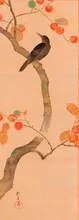 四季にうたえば　出光美術館名品展 2026
