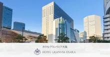和のスイーツ八寸～秋の味覚狩り～ 2026