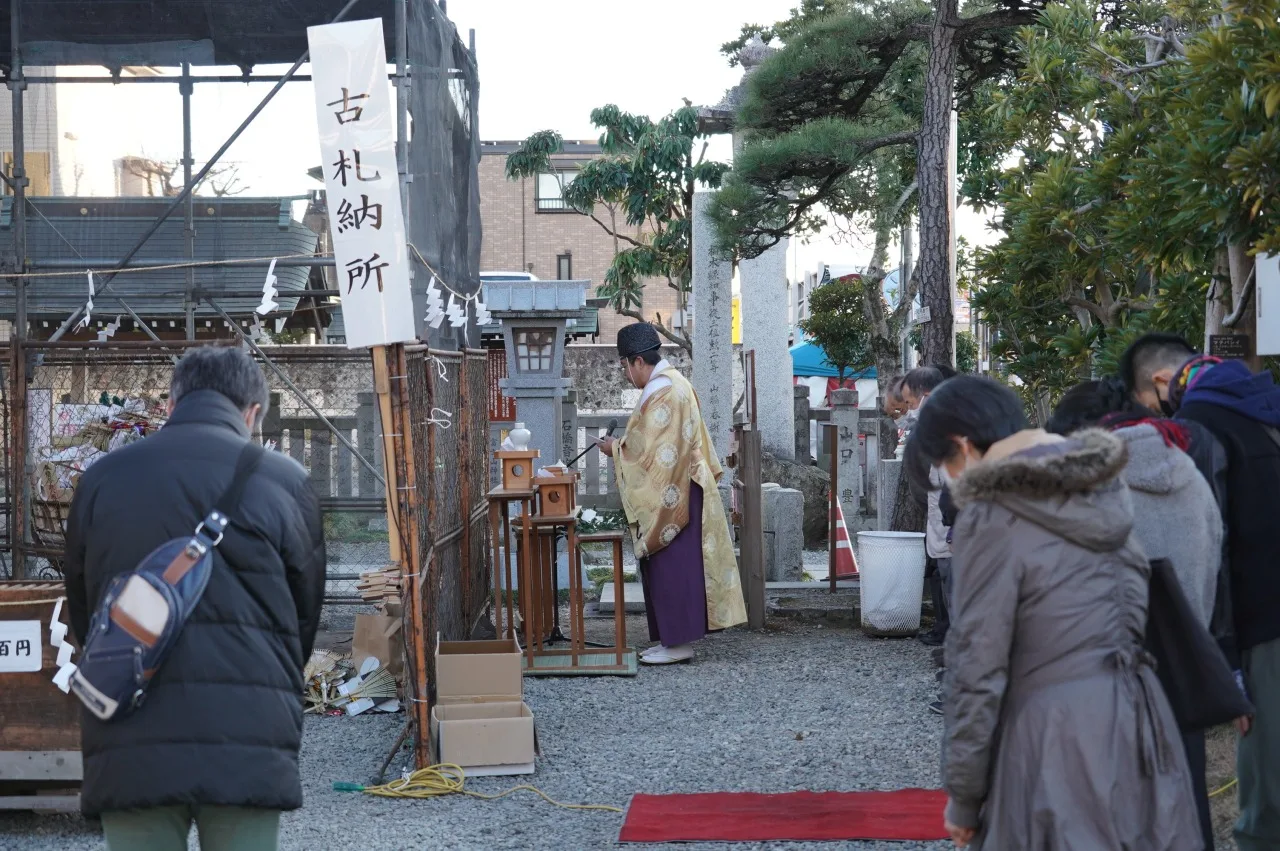 八坂神社大祓式(12月) 2026