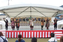 大収穫祭IN九度山 2026