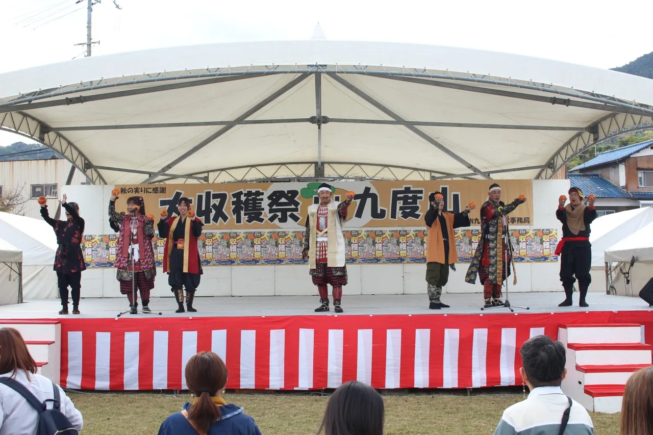 大収穫祭IN九度山 2026