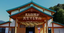 第5回昭和レトロカーin飯南 2026