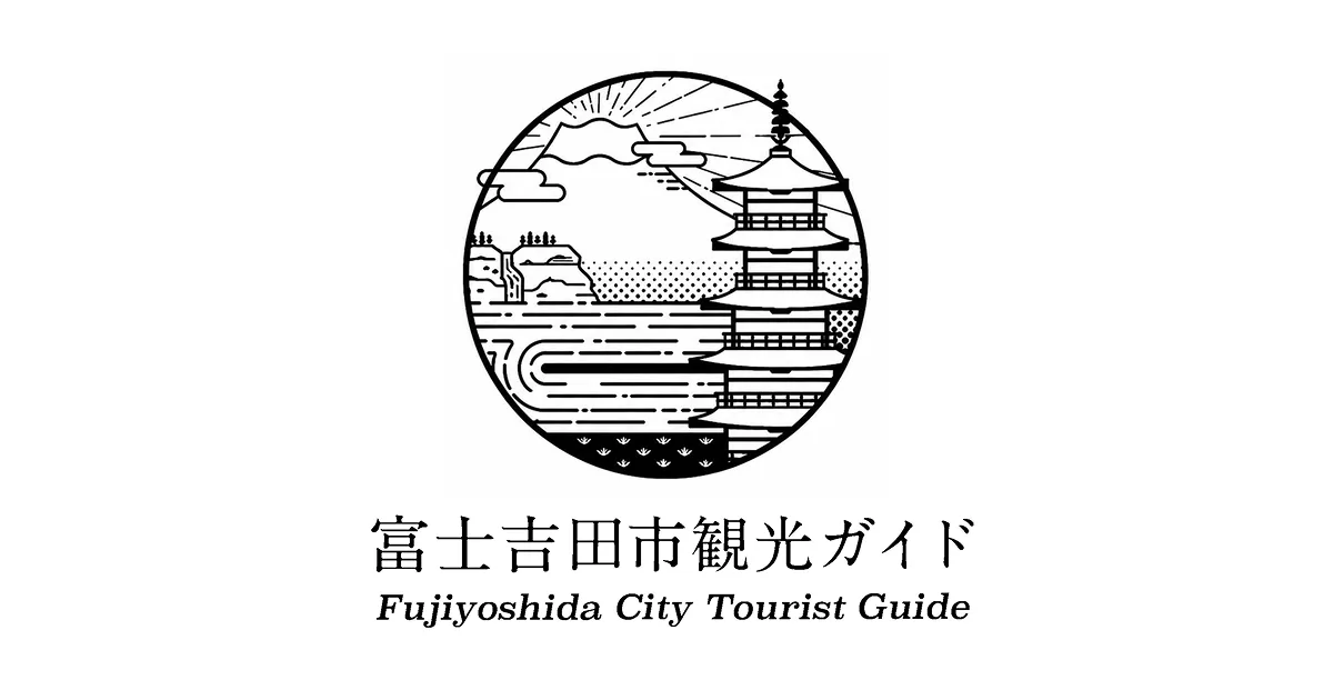 鐘山の滝の紅葉 2026