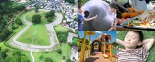 曽根丘陵公園「古代と自然を楽しむ日」2026