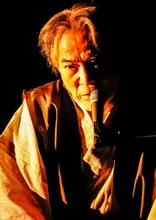 和楽団ジャパンマーベラス 2027