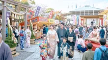 おみくじの歴史と今を学ぶ～ＡＲおみくじ・ボランティア勉強交流会～ 2026