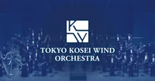 ウインド・クリスマス　～小さな吹奏楽が奏でる冬の名曲～ 2026