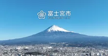 芝川日和 柚野の里縄文まつり 2026