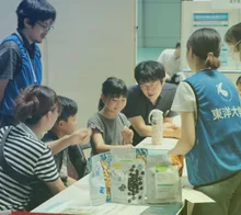 麟祥院と井上円了　井上円了の教育観と座禅体験 2026