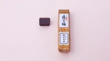 虎屋所蔵品展 心なごむ動物たち 2026
