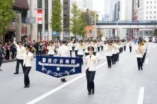 世界のお巡りさんコンサート2026 in TOKYO（銀座パレード）