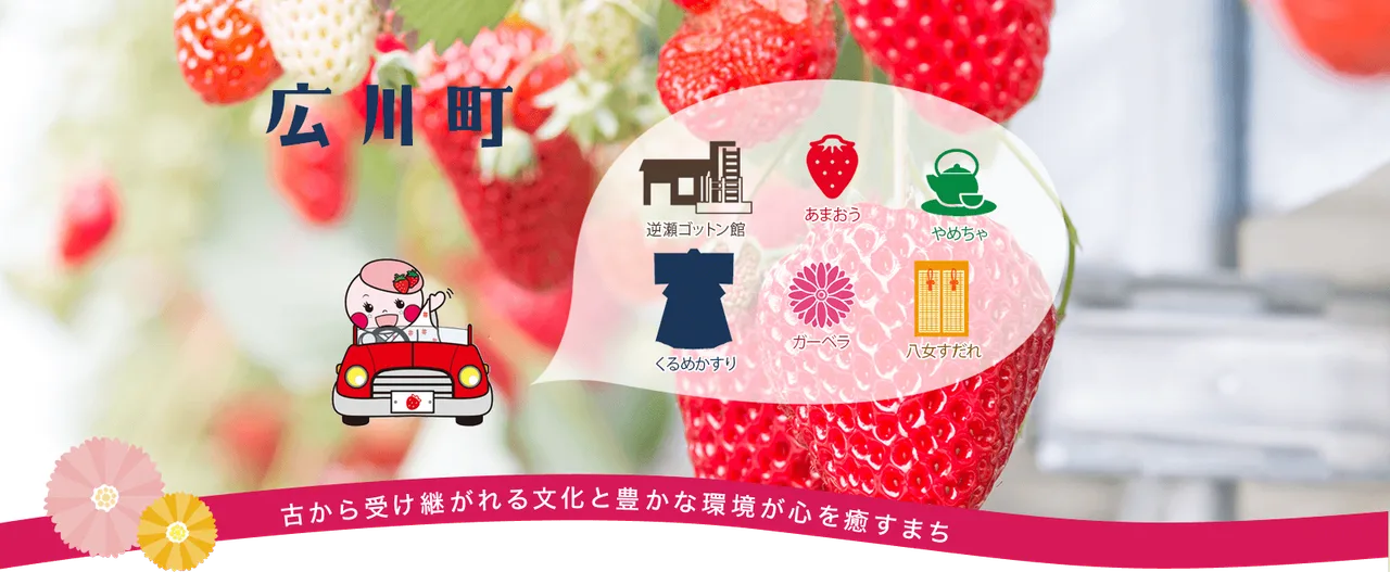 太原のイチョウ 2026