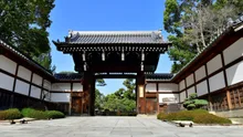 相楽園の紅葉 2026