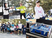 第34回UP RUN東大島小松川公園マラソン～長距離特別ver～ 2026