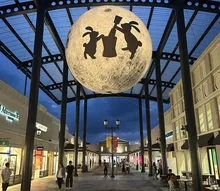 By the Moon 神戸三田 2026