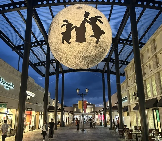 By the Moon 神戸三田 2026