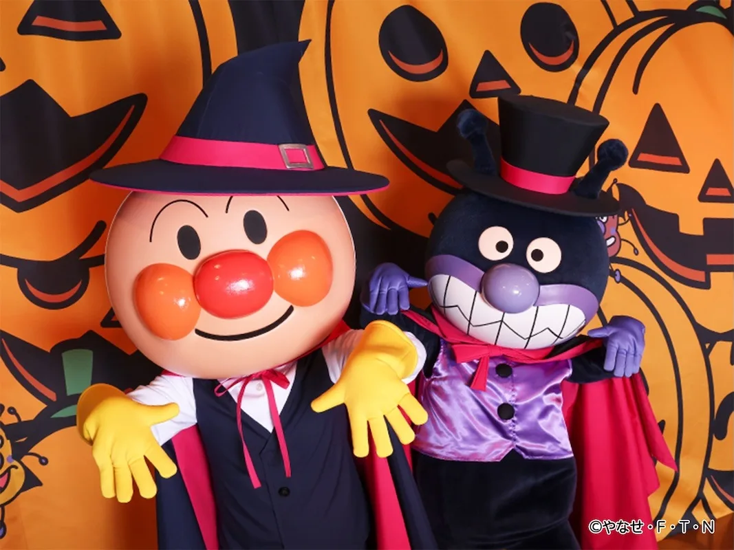神戸アンパンマン ハロウィーン 2026
