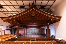 山本能楽堂 特別開放 2026