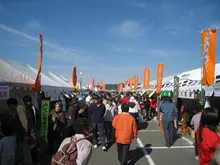 第41回江刺産業まつり 2026