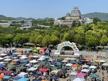 第15回 ロハスパーク姫路@大手前公園 2026