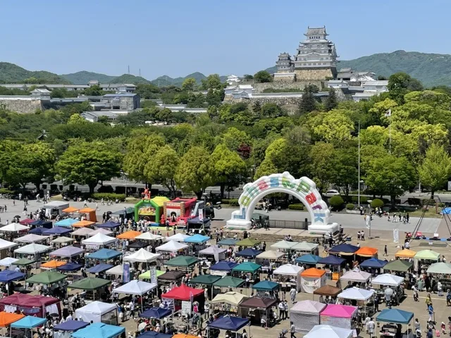 第15回 ロハスパーク姫路@大手前公園 2026