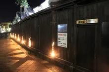 うずまの竹あかり 2026