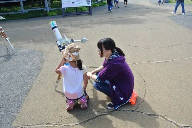 昼間の星空観察会 ~太陽を観察しよう!~ 2026