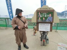 歴史体感 紙芝居「武蔵・小次郎 巌流島の決闘」 2026