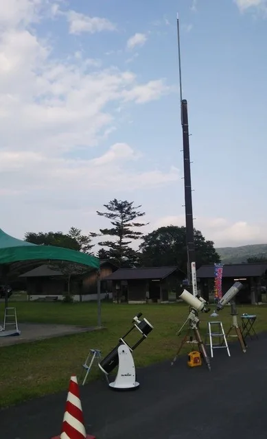 楽しい星空観察会in戸隠キャンプ場 2026