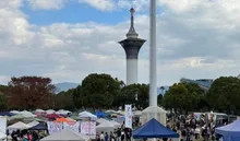 第8回 ロハスパーク鶴見@鶴見緑地公園 2026