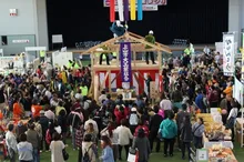 上山市産業まつり 2026