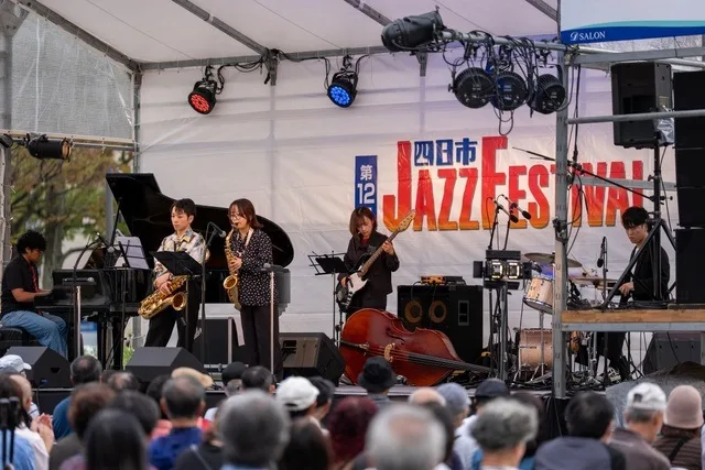第13回 四日市JAZZ FESTIVAL 2026