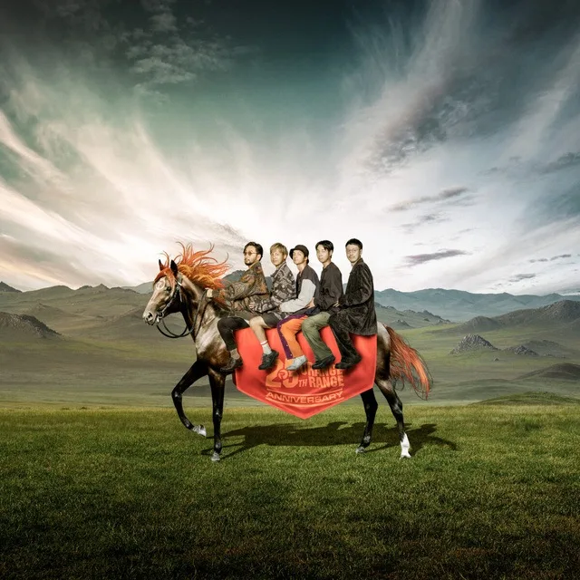 ORANGE RANGE 2026