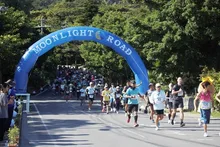 第32回伊平屋ムーンライトマラソン大会 2026