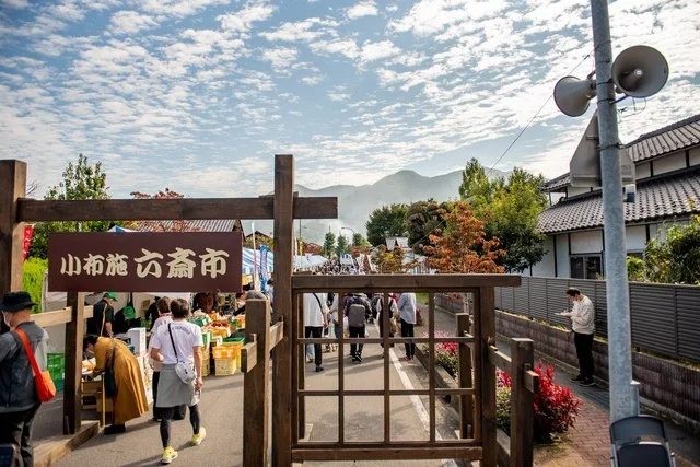 小布施六斎市 2026