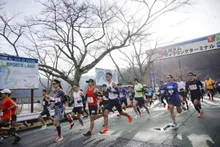 第48回土師ダム湖畔マラソン大会 2026