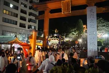 冬渡祭 2026