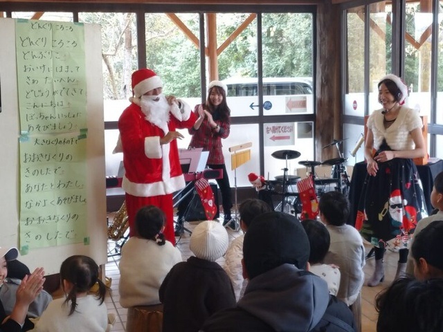 広島市森林公園 少しだけ早いクリスマスコンサート 2026【11/23】日程