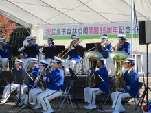 広島市森林公園開園記念日 2026
