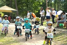 ランニングバイクレース アルプスあづみのカップ 2026