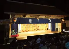 第16回 昼間公演 祖谷襖からくり 2026