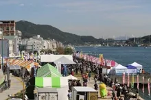 第39回グルメサミットin尾道 2026