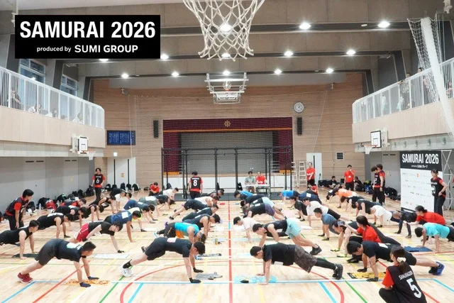 SAMURAI 2026決勝戦
