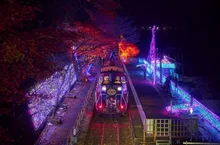 保津峡 光の幻想列車 2026